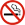 No Smoking